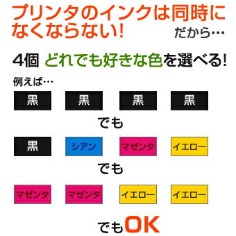 LC16-4PK brother 【ブラザー】インク MFC-6890CN MFC-6490CN MFC-5890CN