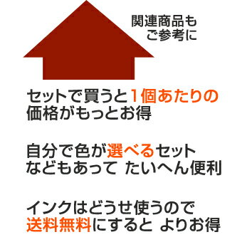 【標準比 約1.5倍の大容量】bci-381x...の紹介画像3