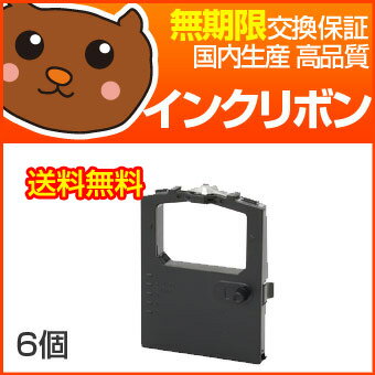 ブラザー LC10C シアン リサイクルインク 単品 |