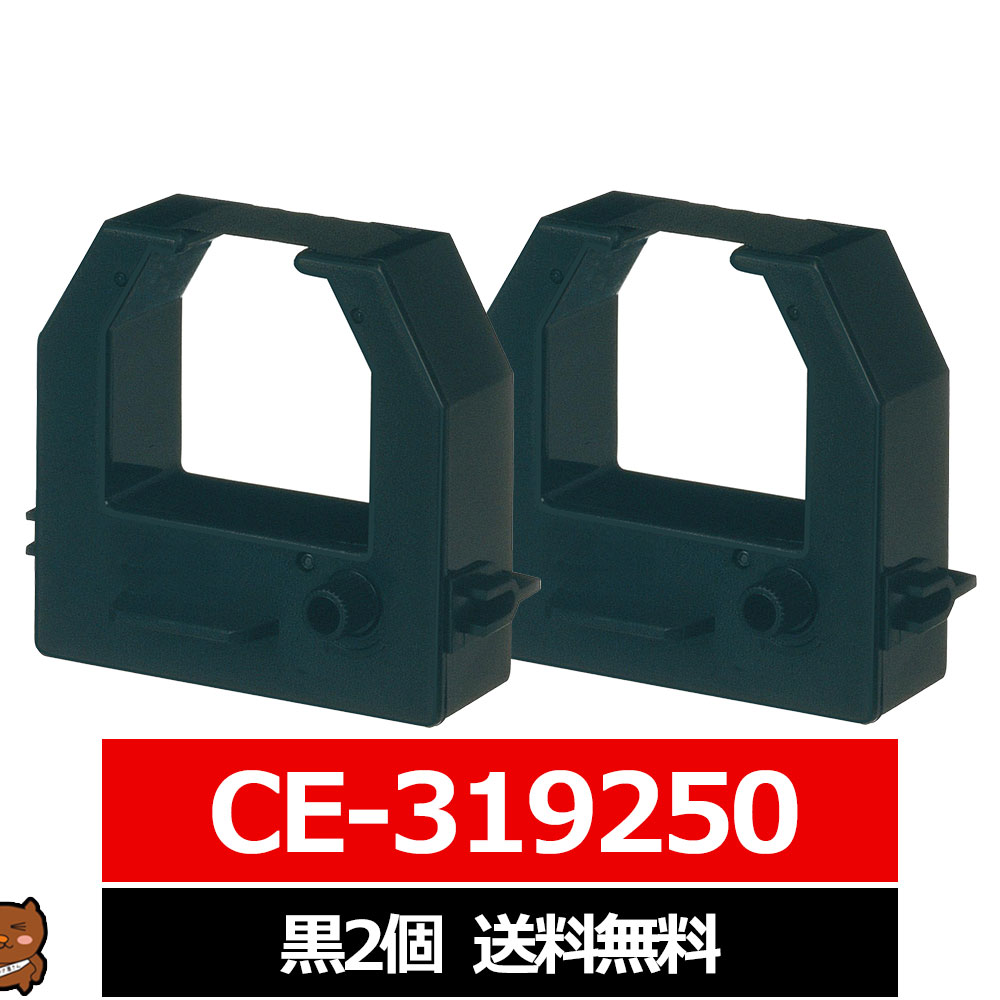 ce-319250_2.jpg ce-319250_2.jpg