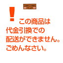 ERC-23 黒 インクリボン リボン S0886 S0891 ERC-23 黒 インクリボン リボン S0886 S0891 ドットプリンタ 用インクリボン ドットプリンター ドットプリンタ用インク インクリボン NEC ERC-23 黒 インクリボン リボン S0886 S0891 3