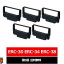 ERC-30B ERC-34B ERC-38B EPSON / エプソン 汎用インクリボン カセット 黒 5個セット 用 エプソン用 インクリボンカセット ER...