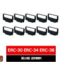 ERC-30BR ERC-34BR ERC-38BR EPSON / Gv\ ėpCN{ JZbg  10Zbg @EPSON / Gv\p CN{JZbg ERC-30BR ERC-34BR ERC-38BR ݊ CN{ p {JZbg V[gv^[ CN{ ėp{