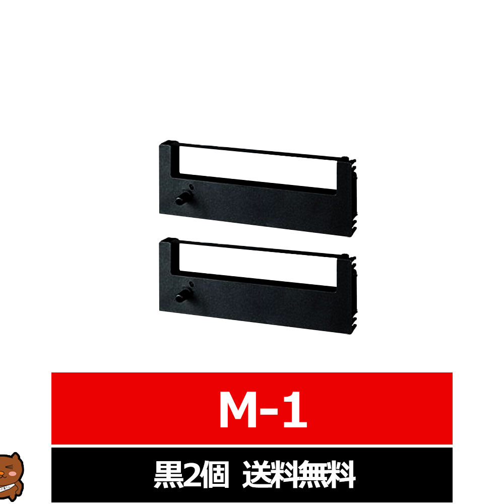 M-1 ˥åݡ / nippo ५ѥ󥯥ܥ å ߴ  󥯥ܥ å  2 ˥åݡ 󥯥...