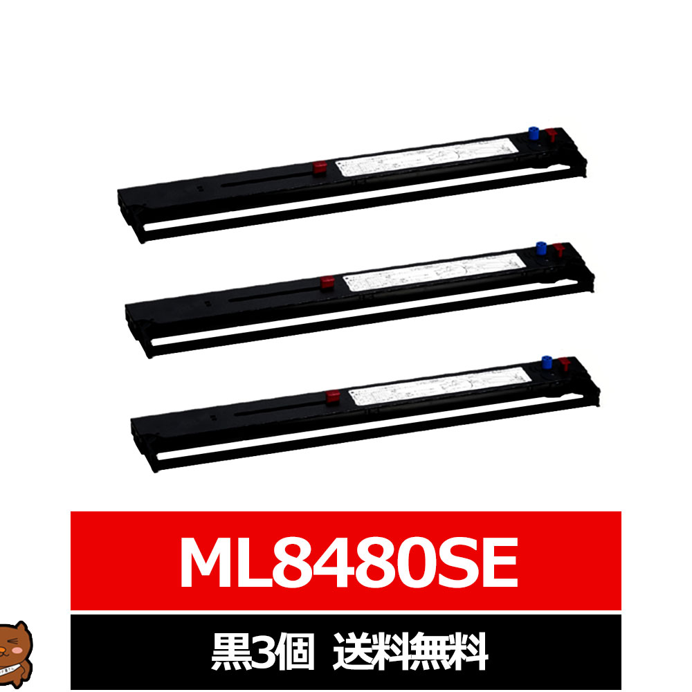 ML8480SE OKI / dC ݊CN{ JZbg  3 CN{JZbg ML8480 ݊ CN{ OKI݊ {JZbg hbgCpNgv^[ MICROLINE 8480S 8480SE 8480SER 8480SU 8480SU-R 8480SU2 8480SU2-R 8480SU3 8480SU3-R CN{