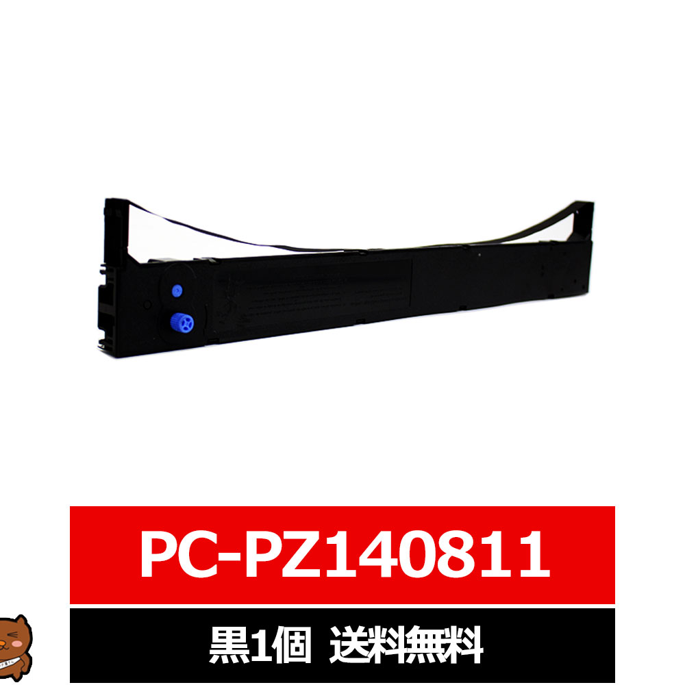 PC-PZ140811 HITACHI / 日立 汎用インクリボン カセット 黒 1個 日立用 インクリボンカセット PC-PZ140811 互換 インクリボン HITACHI用 IMPACTSTAR リボンカセット ドットインパクト リボン HITACHI 複写伝票 インクリボン 汎用リボン