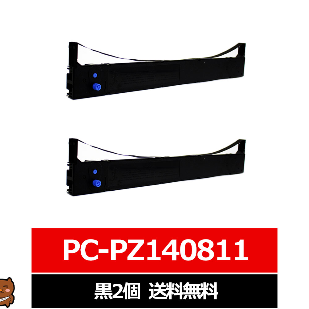 PC-PZ140811 HITACHI /  ėpCN{ JZbg  2Zbg p CN{JZbg PC-PZ140811 ݊ CN{ HITACHIp IMPACTSTAR {JZbg hbgCpNg { HITACHI ʓ`[ CN{ ėp{