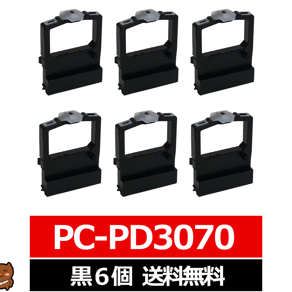 PC-PD3070 PCPD3070 HITACHI 日立 汎用インクリボン カセット 黒 6個セット 日立用 インクリボンカセット PC-PD3070 互換 インクリボン HITACHI用 IMPACTSTAR SS070 リボンカセット HITACHI ド…