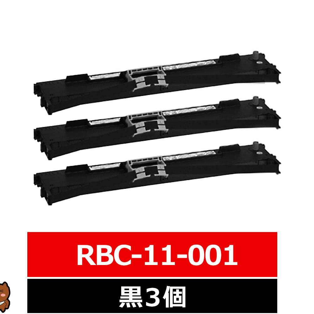 楽天市場】oki microline 6300fb2の通販