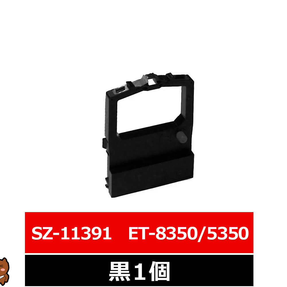 商品詳細 商品名 PILOT/UNISYS/UNION/SANYO/GENERAL/JDL 対応互換インクリボン SZ-11391 ET-8350 ET-5350 対応カートリッジ PILOT/UNISYS/UNION/SANYO/GENERAL/JDL SZ-11391 ET-8350 ET-5350 対応プリンタ SZ-11391 ET8350/5350 ET-8350/5350 ET-5350 OAR-OK-3 OAR-P-27 UNISYS 501J TP313K CC213 ER-OK-03 PR-801M TR-O-6 450 入っている個数 1 カラー 黒(ブラック：Black) 配送方法 【商品説明】 ・本製品は純正品と同様にご利用いただける互換インクリボンです。メーカー純正品ではありません。 ・印刷枚数は純正品と同じ枚数の印刷が可能です。 ・当店及び当社はOKI社及びその全ての製品・サービスとは関連ございません。 SZ-11391 ET-8350 ET-5350 PILOT/UNISYS/UNION/SANYO/GENERAL/JDL 汎用インクリボン カセット 黒 1個 OAR-OK-3 OAR-P-27 501J TP313K CC213 ER-OK-03 PR-801M TR-O-6 450 インクリボンカセット 互換 インクリボン ドットインパクト リボン 複写伝票 インクリボン 汎用リボンSZ-11391 ET-8350 ET-5350 PILOT/UNISYS/UNION/SANYO/GENERAL/JDL 汎用インクリボン カセット 黒 1個 OAR-OK-3 OAR-P-27 501J TP313K CC213 ER-OK-03 PR-801M TR-O-6 450 インクリボンカセット 互換 インクリボン ドットインパクト リボン 複写伝票 インクリボン 汎用リボン