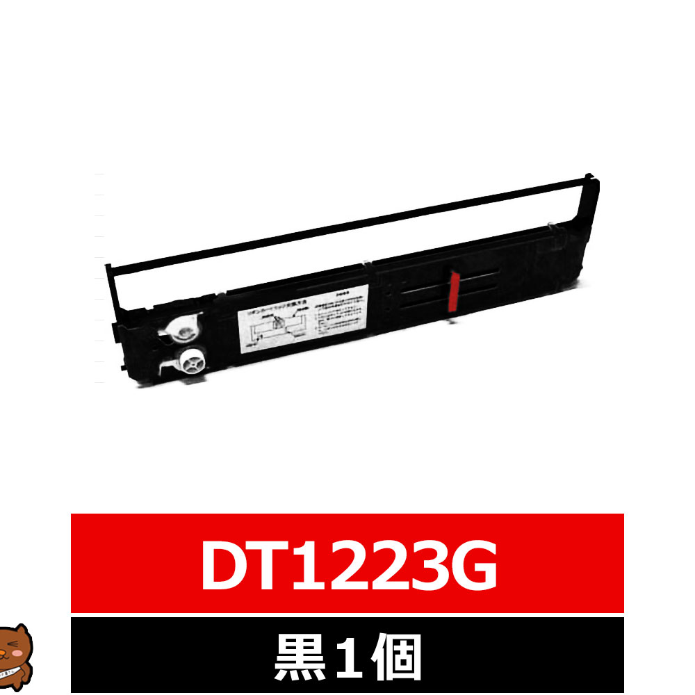 商品詳細 商品名 NTT 対応互換インクリボン DT1223G 対応カートリッジ NTT DT1223G 対応プリンタ DT1223G DT1223G-C KPR-A-A-PR KPR-A-B-PR KPR-A-C-PR 入っている個数 1 カラー 黒(ブラック：Black) 配送方法 【商品説明】 ・本製品は純正品と同様にご利用いただける互換インクリボンです。メーカー純正品ではありません。 ・印刷枚数は純正品と同じ枚数の印刷が可能です。 ・当店及び当社はNTT社及びその全ての製品・サービスとは関連ございません。 DT1223G NTT 汎用インクリボン カセット 黒 1個 DT-1223G DT1223G-C KPR-A-A-PR KPR-A-B-PR KPR-A-C-PR DT1223GC KPRA-APR KPRA-BPR KPRA-CPR NTT用 インクリボンカセット 互換 インクリボン NTT用 ドットインパクト リボン 複写伝票 インクリボン 汎用リボンDT1223G NTT 汎用インクリボン カセット 黒 1個 DT-1223G DT1223G-C KPR-A-A-PR KPR-A-B-PR KPR-A-C-PR DT1223GC KPRA-APR KPRA-BPR KPRA-CPR NTT用 インクリボンカセット 互換 インクリボン NTT用 ドットインパクト リボン 複写伝票 インクリボン 汎用リボン