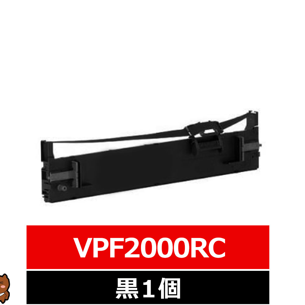 VPF2000RC VP-F2100 VP-F2100N EPSON / エプソン 汎用インクリボン カセット 黒 1...