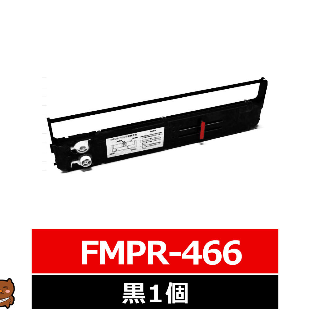 商品詳細 商品名 FUJITSU / 富士通 対応互換インクリボン FMPR-466 対応カートリッジ FUJITSU / 富士通 / PILOT FMPR-466 対応プリンタ FMPR-466 OAR-NE-19 OAR-OK-2 OAR-P-28 入っている個数 1 カラー 黒(ブラック：Black) 配送方法 【商品説明】 ・本製品は純正品と同様にご利用いただける互換インクリボンです。メーカー純正品ではありません。 ・印刷枚数は純正品と同じ枚数の印刷が可能です。 ・当店及び当社はFUJITSU社及びその全ての製品・サービスとは関連ございません。 FMPR-466 FUJITSU / 富士通 汎用インクリボン カセット 黒 1個 PILOT OAR-NE-19 OAR-OK-2 OAR-P-28 FMPR466 PILOT OAR-NE19 OAR-OK2 OAR-P28 富士通用 インクリボンカセット 互換 インクリボン FUJITSU用 ドットインパクト リボン 複写伝票 インクリボン 汎用リボンFMPR-466 FUJITSU / 富士通 汎用インクリボン カセット 黒 1個 PILOT OAR-NE-19 OAR-OK-2 OAR-P-28 FMPR466 PILOT OAR-NE19 OAR-OK2 OAR-P28 富士通用 インクリボンカセット 互換 インクリボン FUJITSU用 ドットインパクト リボン 複写伝票 インクリボン 汎用リボン