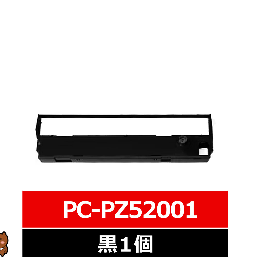 商品詳細 商品名 RICOH/沖 対応互換インクリボン PC-PZ52001 対応カートリッジ RICOH/沖 PC-PZ52001 PCPZ52001 対応プリンタ PC-PZ52001 /5350 5400-006 5400-L06 5400-F06 5417 5417-001 KEL 6682 MEMOREX 2320 MEMOREX 2340 M6631 入っている個数 1 カラー 黒(ブラック：Black) 配送方法 【商品説明】 ・本製品は純正品と同様にご利用いただける互換インクリボンです。メーカー純正品ではありません。 ・印刷枚数は純正品と同じ枚数の印刷が可能です。 ・当店及び当社はRICOH社及びその全ての製品・サービスとは関連ございません。 PC-PZ52001 PCPZ52001 RICOH/リコー/MITSUBISHI/三菱/IBM/KEL/兼松/メモレックス 汎用インクリボン カセット 黒 1個 5400-006 5400-L06 5400-F06 5417 5417-001 KEL 6682 インクリボンカセット 互換 インクリボン ドットインパクト リボン 複写伝票 インクリボン 汎用リボンPC-PZ52001 PCPZ52001 RICOH/リコー/MITSUBISHI/三菱/IBM/KEL/兼松/メモレックス 汎用インクリボン カセット 黒 1個 5400-006 5400-L06 5400-F06 5417 5417-001 KEL 6682 インクリボンカセット 互換 インクリボン ドットインパクト リボン 複写伝票 インクリボン 汎用リボン