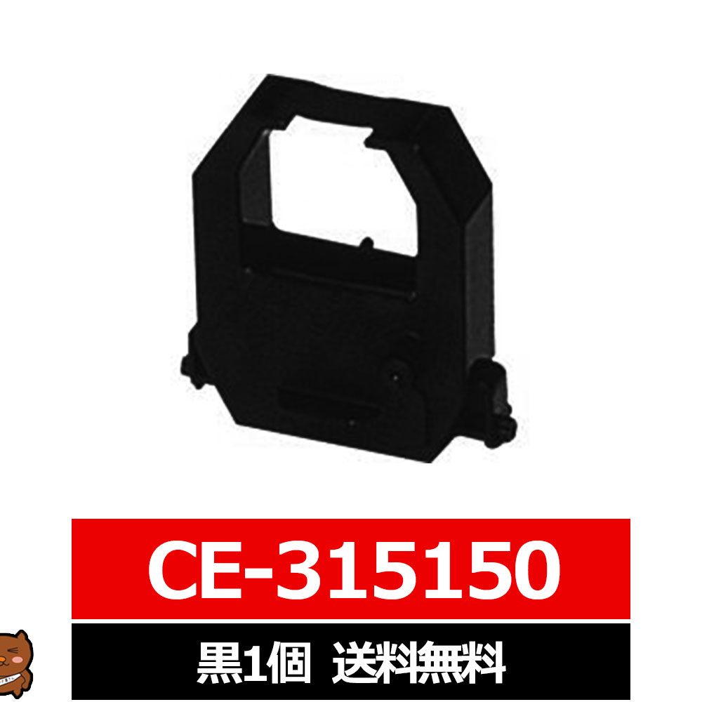 楽天市場】bx6000 インクリボンの通販 楽天市場】bx6000 インクリボンの通販