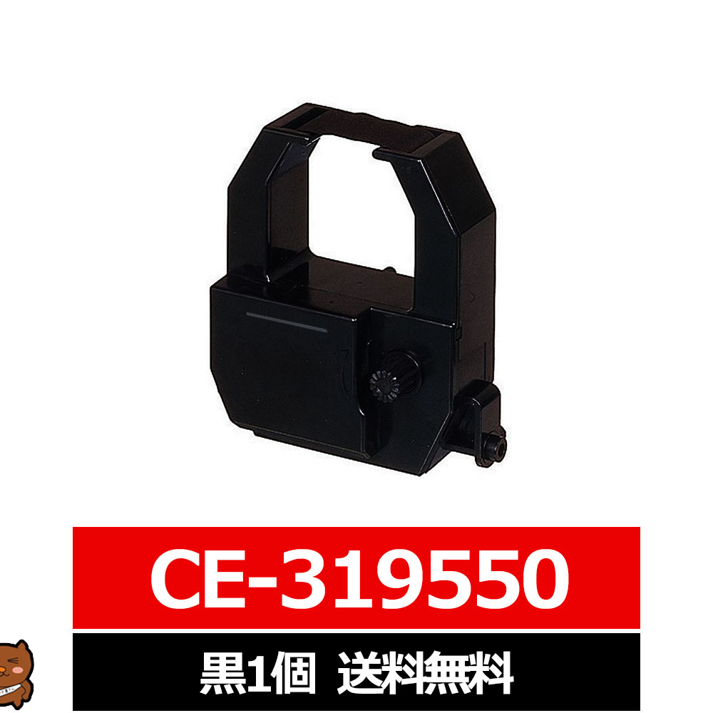 CE319550 CE-319550 AMANO / アマノ 汎用インクリボン カセット 黒 1個 アマノ用 ...