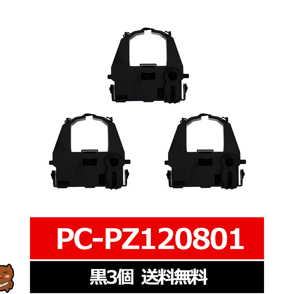 PC-PZ120801 DPK3800 KEL/å/󾾥쥯ȥ˥ ѥʥ˥å/PANASONIC ѥ󥯥ܥ ...