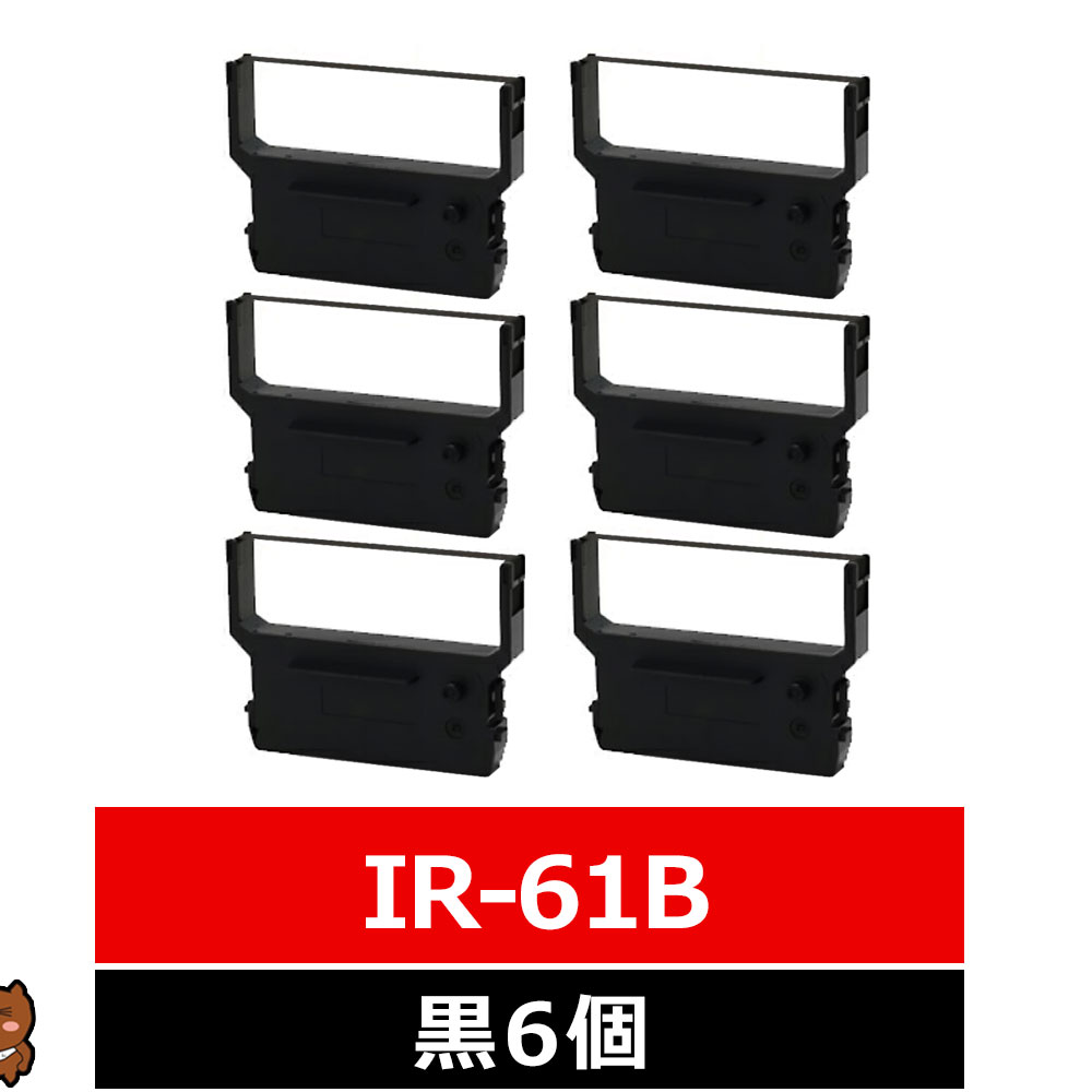 商品詳細 商品名 CASIO/ カシオ 対応互換インクリボン IR-61 IR-61B 対応カートリッジ CASIO/ カシオ IR-61B IR-61 対応プリンタ IR-61B CBM-710 CBM-715 CBM-720 CBM-725 CBM-750 IDP-35550F IDP-3551F IDP-3540F IDP-3540P IDP-3541F IDP-3550P DP-600F DP-600P DP-610F DP-610P DP-620M DP-630 DP-654 DP-657 入っている個数 6 カラー 黒(ブラック：Black) 配送方法 【商品説明】 ・本製品は純正品と同様にご利用いただける互換インクリボンです。メーカー純正品ではありません。 ・印刷枚数は純正品と同じ枚数の印刷が可能です。 ・当店及び当社はCITIZEN社及びその全ての製品・サービスとは関連ございません。 IR-61B IR-61 CASIO/カシオ 汎用インクリボン カセット 黒 6個 CBM-710 CBM-715 CBM-720 CBM-725 CBM-750 IDP-35550F IDP-3551F IDP-3540F CASIO用 カシオ対応 インクリボンカセット 互換 インクリボン ドットインパクト リボン 複写伝票 インクリボン 汎用リボンIR-61B IR-61 CASIO/カシオ 汎用インクリボン カセット 黒 6個 CBM-710 CBM-715 CBM-720 CBM-725 CBM-750 IDP-35550F IDP-3551F IDP-3540F CASIO用 カシオ対応 インクリボンカセット 互換 インクリボン ドットインパクト リボン 複写伝票 インクリボン 汎用リボン