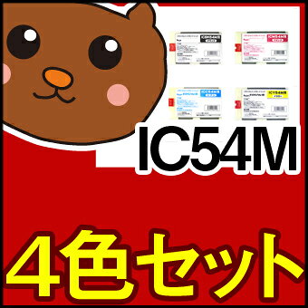 IC54M/PX-B300/PX-B30C4/...の紹介画像2