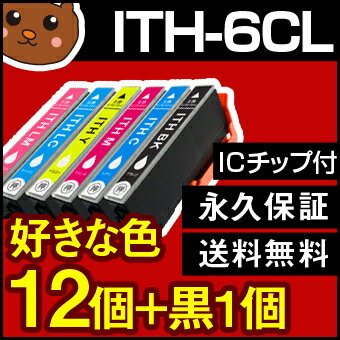 thum2