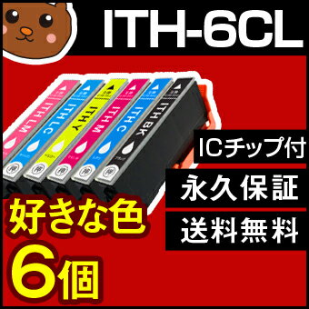thum2