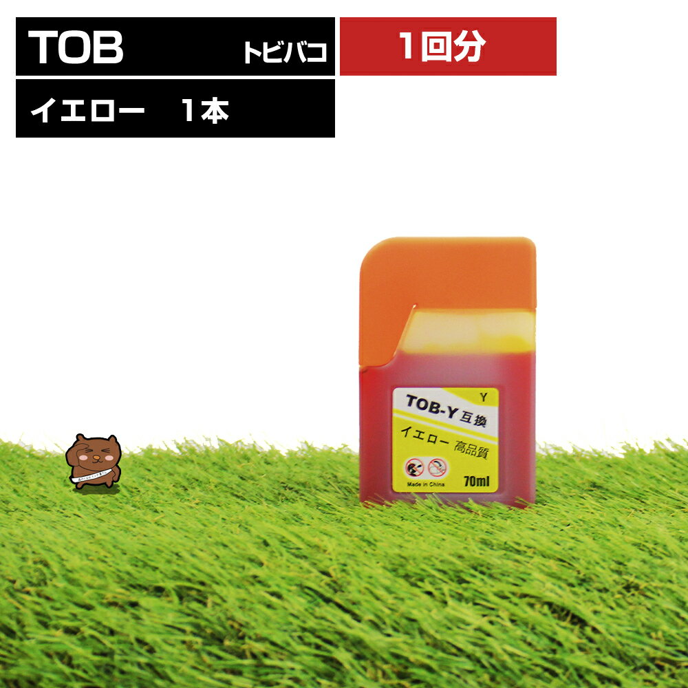 TOB-Y ȥӥХ  1ܡڸߴ󥯥ܥȥۥ бץ󥿡EW-M873T EW-M973A3Tڵͤؤ󥯡ۥ̵ۤ