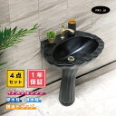 4点セット ペデスタルシンク+単水栓+排水栓+排水トラップ おすすめ 選べる5色 ボウル 蛇口 排水口 排水金具 排水管 セット 海外 洋風 黒 ブラック おしゃれ 賃貸 店舗 インテリア リフォーム diy オーバーフロー有り サイズ 幅560 奥行き460 INK-0505031H-0302063Hset