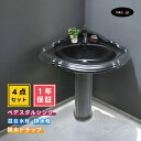 4点セット ペデスタルシンク+混合水栓+排水栓+排水トラップ おしゃれ 黒 ブラック 海外 洋風 リフォーム diy おすすめ 賃貸 店舗 コーナー 角用 選べる5色 ボウル 蛇口 排水口 排水金具 排水管 セット オーバーフロー有り サイズ 幅675 奥行き515 INK-0505034H-0303110Hset