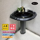 4点セット ペデスタルシンク+混合水栓+排水栓+排水トラップ 海外 洋風 リフォーム diy おすすめ 賃貸 店舗 コーナー 角用 選べる5色 ボウル 蛇口 排水口 排水金具 排水管 セット おしゃれ 黒 ブラック オーバーフロー有り サイズ 幅675 奥行き515 INK-0505034H-0303111Hset