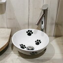 3点セット 洗面ボウル+自動水栓+排水栓 陶器 手洗い器 手洗い鉢 洗面台 丸 円形 シンプル 小さい 置き型 ベッセル 単水栓 バッテリー電磁弁内蔵 オーバー...