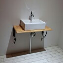 洗面台 洗面ボウル 手洗器 排水栓 単水栓 蛇口 排水トラップ ブラケット セット 四角 スクエア モダンカントリー おしゃれ かわいい 置き型 ベッセル 壁付...