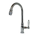 水栓 蛇口 単水栓 カラン おしゃれ おすすめ diy グースネック 陶器 レバー ハンドル ワンホール インテリア 衛生 リフォーム 交換 変更 手洗い 洗面...