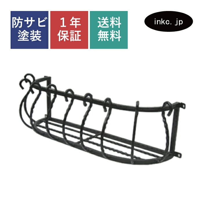 楽天市場】花台 アイアン(素材(ガーデニング・DIY用品)鉄 楽天市場】花台 アイアン(素材(ガーデニング・DIY用品)鉄