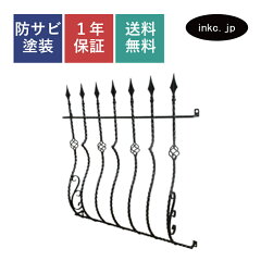 https://thumbnail.image.rakuten.co.jp/@0_mall/ink-co/cabinet/iron2/ink-1401175hmain.jpg
