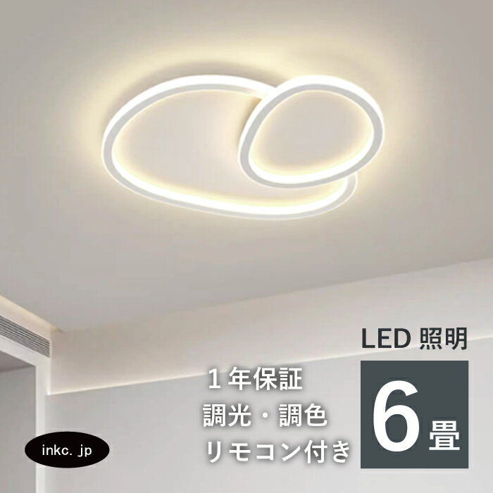 󥰥饤 LED 6  ǥ ŷ ȥ  ӥ ŷ ƥꥢ   դ  ...