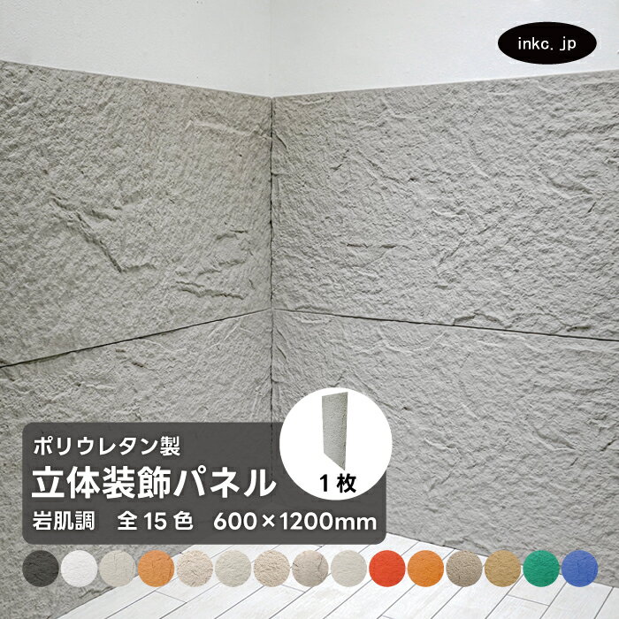 ѥͥ ȩĴ  졼 Ω PU ݥꥦ쥿     ǥ졼 DIY ե Ź 600 ⤵1200 |...