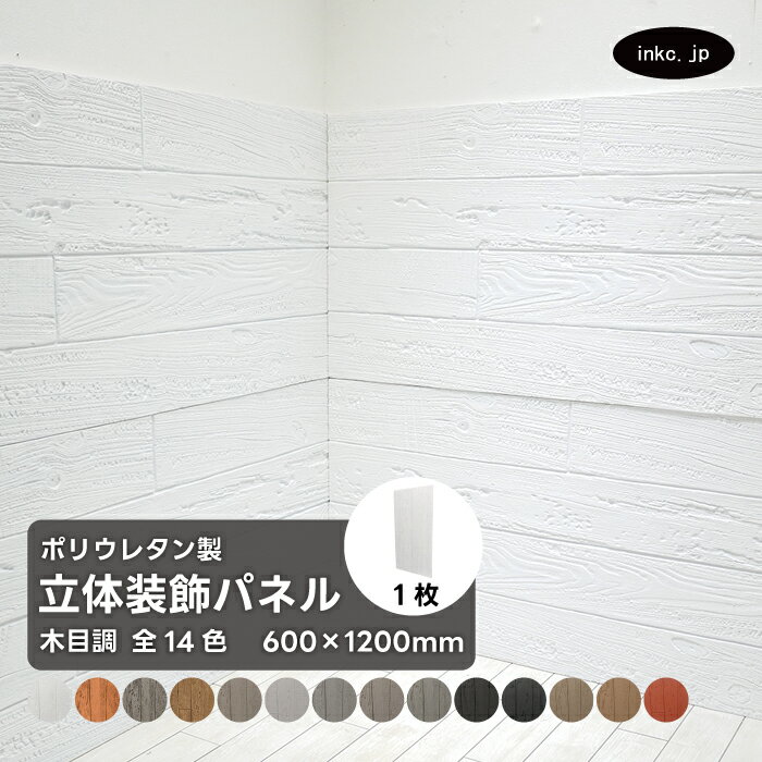 ѥͥ Ĵ  ۥ磻 Ω PU ݥꥦ쥿     ǥ졼 DIY ե Ź 600 ⤵1200 |...