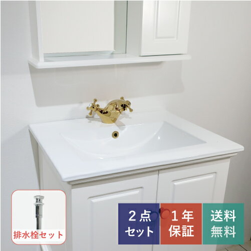 楽天市場】洗面ボウル 四角の通販 楽天市場】洗面ボウル 四角の通販