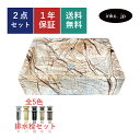 洗面ボウル 排水栓 セット 四角 おしゃれ 人気 かわいい シンプル 陶器 手洗い鉢 置き型 ベッセル 交換 リフォーム diy 造作 大きい おすすめ 洗面台...