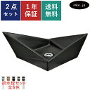 洗面ボウル 排水栓 セット 陶器 手洗い鉢 置き型 ベッセル おしゃれ シンプル リフォーム diy 大きい 大きめ おすすめ 洗面台 トイレ 台 賃貸 店舗 黒 ブラック オーバーフロー無し 幅565 奥行き370 高さ205 INK-0403431H