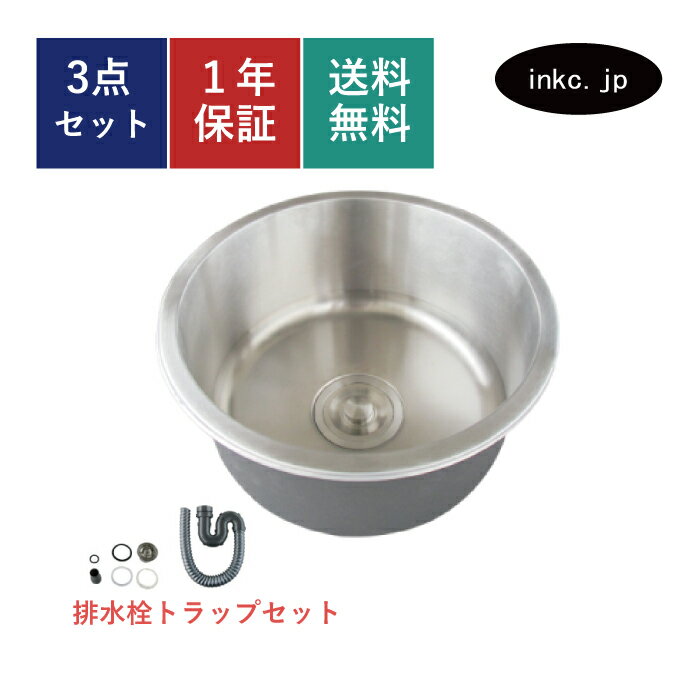 【3年あんしん保証付】LIXIL コンパクト洗面器 YL-A531タイプ 壁付式 単水栓 床排水(Sトラップ) 床給水 一般地 YL-A531TB(C)