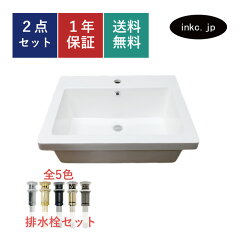 https://thumbnail.image.rakuten.co.jp/@0_mall/ink-co/cabinet/senmenboul4/ink-0413002h.jpg