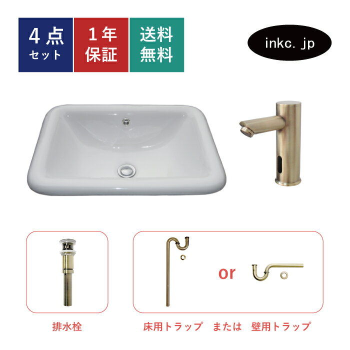 4�����å� ���̥ܥ���+��ư����+�ӿ���+�ӿ�ȥ�å� ƫ�� �������� ������ȭ ������ �ͳ� �礭�� ������ �����С��ե���ͭ�� ���٤�5�� �Ŷ� ����ƥ�...