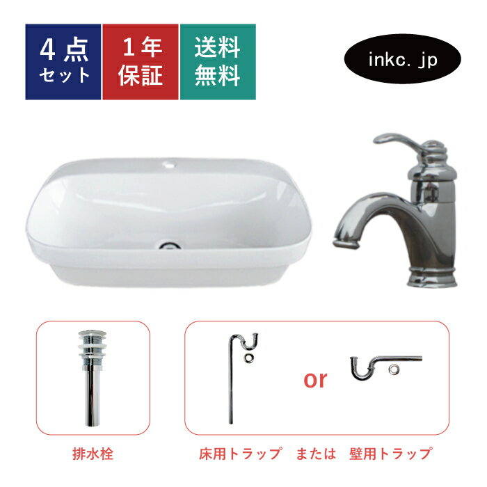 4�����å� ���̥ܥ���+�������+�ӿ���+�ӿ�ȥ�å� �ͳ� ������� ����ץ� ƫ�� ������ȭ �֤��� �٥å��� ���� �� ��ե����� diy ¤�� �礭...