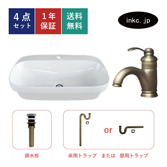 4�����å� ���̥ܥ���+�������+�ӿ���+�ӿ�ȥ�å� �ͳ� ������� ����ץ� ƫ�� ������ȭ �֤��� �٥å��� ���� �� ��ե����� diy ¤�� �礭...