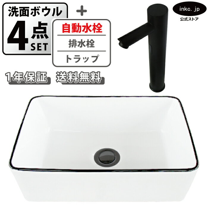 ���̥ܥ��� �֤��� ������� �������� �ͳ� ������ �� �ۥ磻�� ��Υ���+��ư����+�ӿ���+�ȥ�å� ���å� diy ������ ������ ƫ�� �����С��ե���̵...