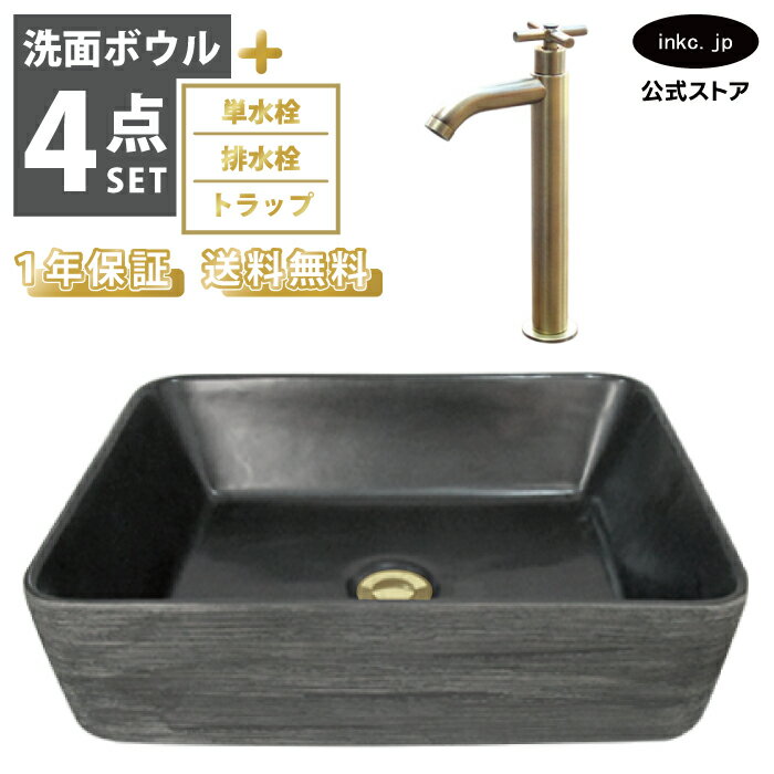 ���̥ܥ��� ������� �� �֥�å� ���� ���졼 �֤���+ñ����+�ӿ���+�ȥ�å� ���å� �������� �ͳ� �礭�� �礭�� ������ ƫ�� �����С��ե���̵�� ��...