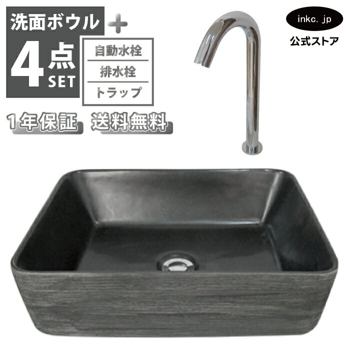 ���̥ܥ��� ������� �� �֥�å� ���� ���졼 �֤���+��ư����+�ӿ���+�ȥ�å� ���å� �������� �ͳ� �礭�� �礭�� ������ ƫ�� �����С��ե���̵�� ...