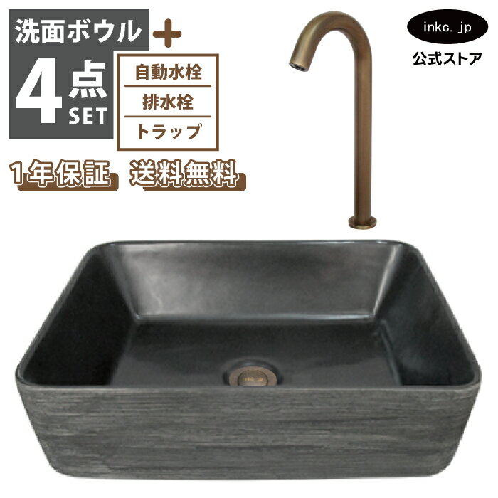 ���̥ܥ��� ������� �� �֥�å� ���� ���졼 �֤���+��ư����+�ӿ���+�ȥ�å� ���å� �������� �ͳ� �礭�� �礭�� ������ ƫ�� �����С��ե���̵�� ...