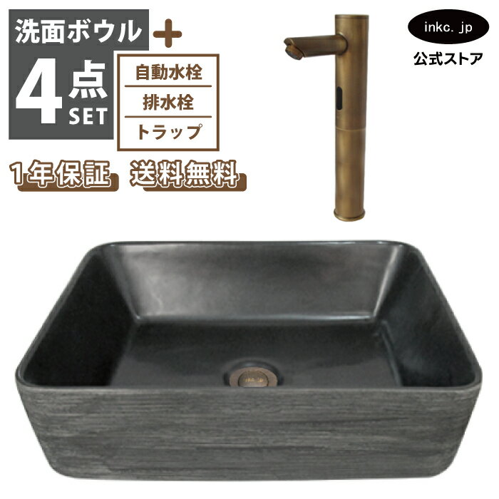 ���̥ܥ��� ������� �� �֥�å� ���� ���졼 �֤���+��ư����+�ӿ���+�ȥ�å� ���å� �������� �ͳ� �礭�� �礭�� ������ ƫ�� �����С��ե���̵�� ...